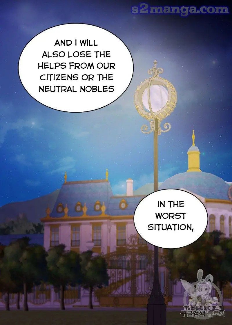 Page 27 of Chapter 124
