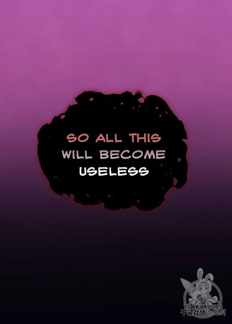 Page 38 of Chapter 124
