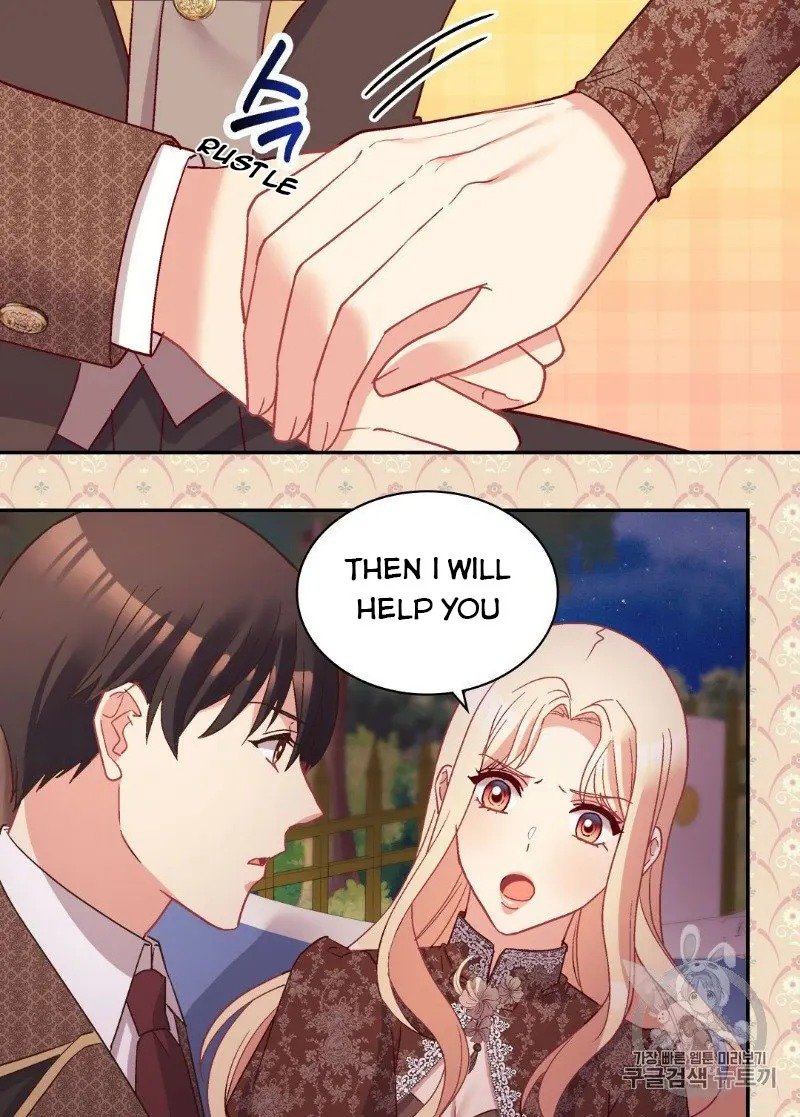 Page 42 of Chapter 124