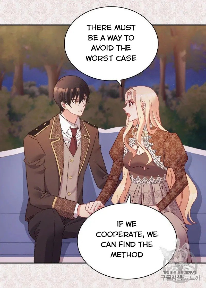 Page 43 of Chapter 124
