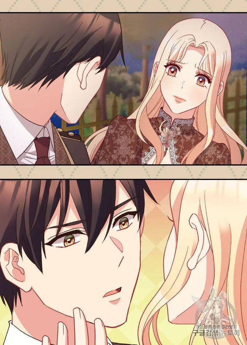 Page 46 of Chapter 124