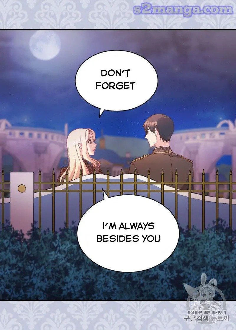 Page 49 of Chapter 124