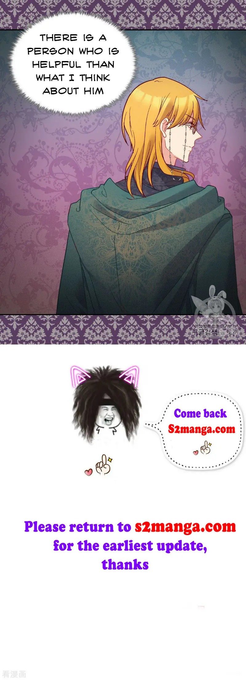 Page 54 of Chapter 124
