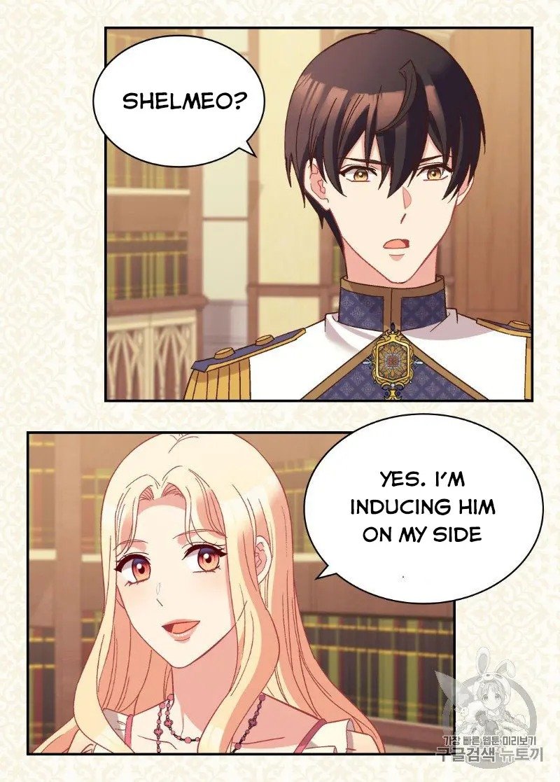 Page 4 of Chapter 125