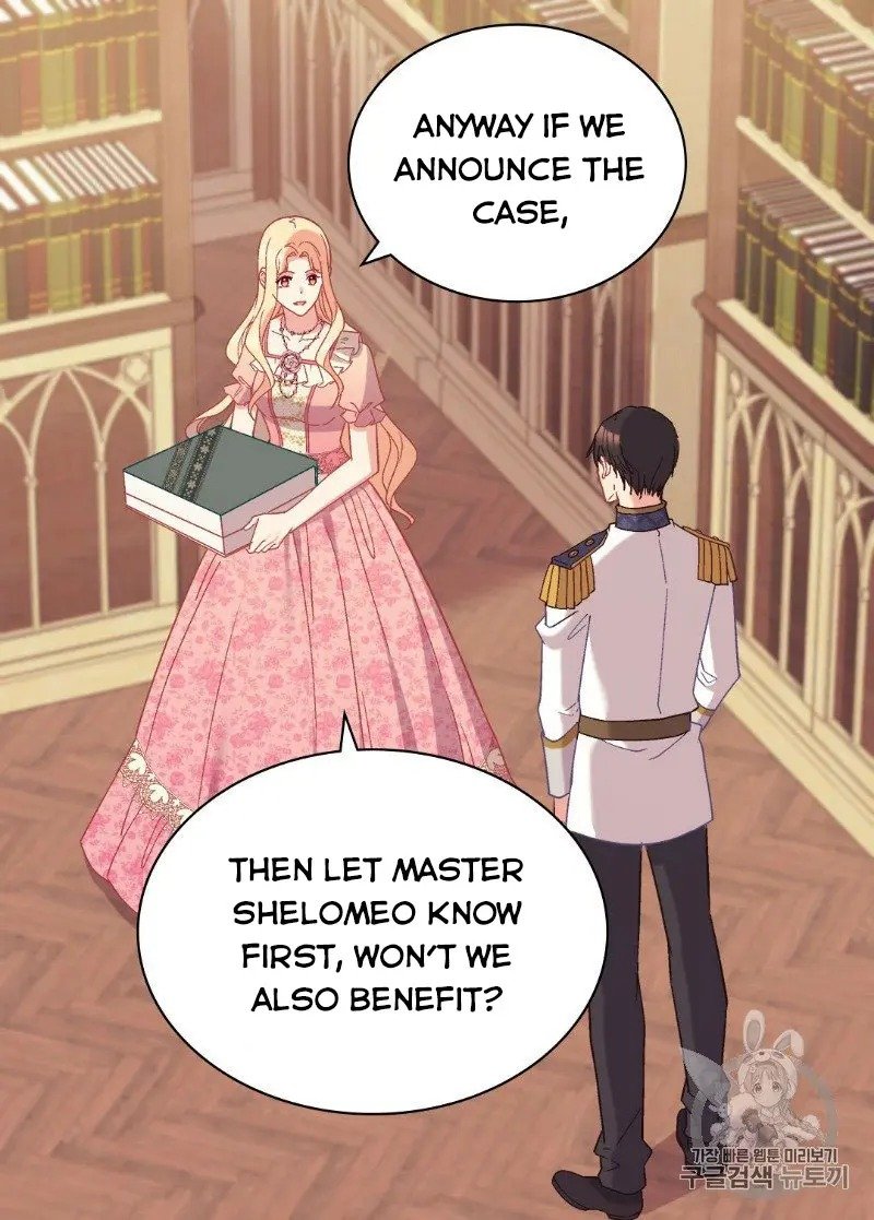 Page 5 of Chapter 125