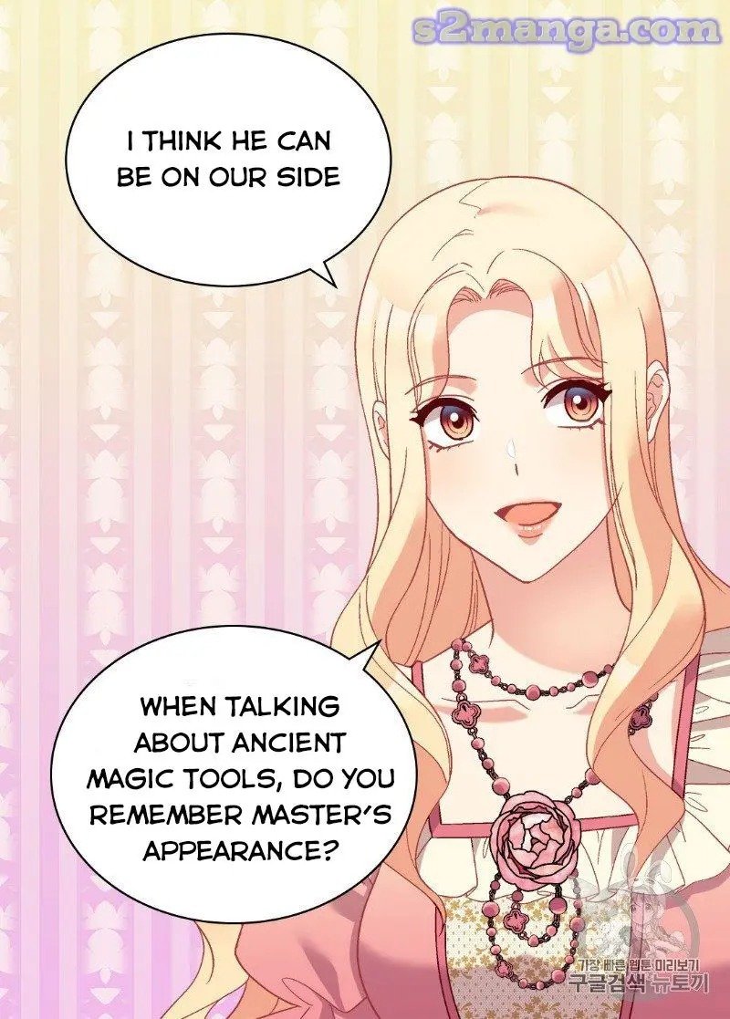 Page 7 of Chapter 125