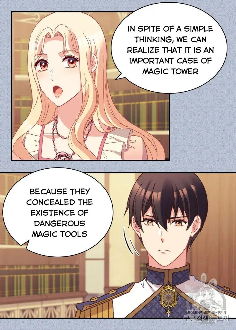 Page 10 of Chapter 125
