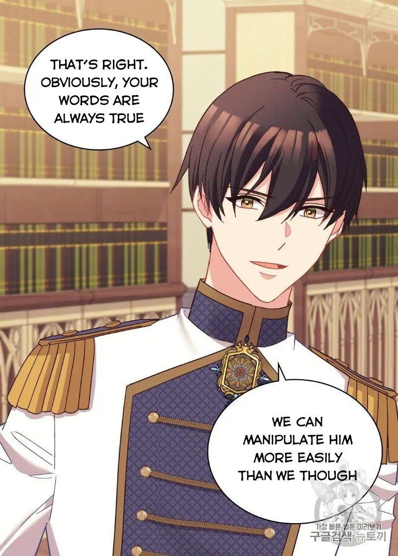 Page 13 of Chapter 125