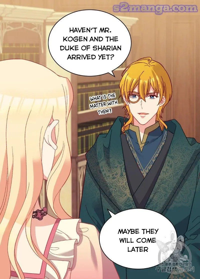 Page 16 of Chapter 125