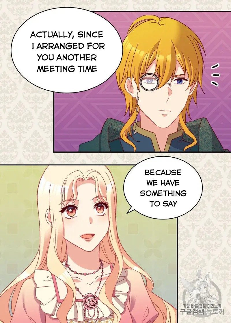 Page 17 of Chapter 125