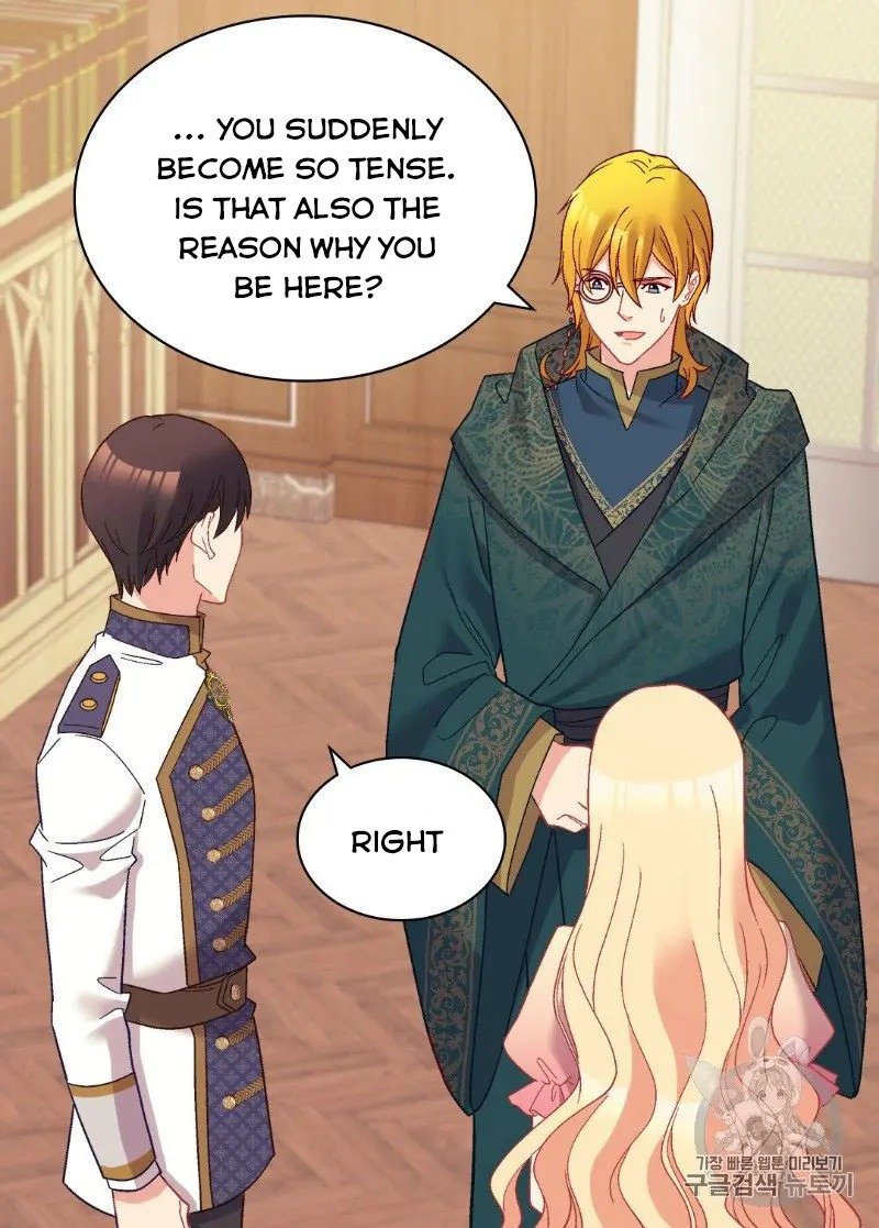 Page 18 of Chapter 125