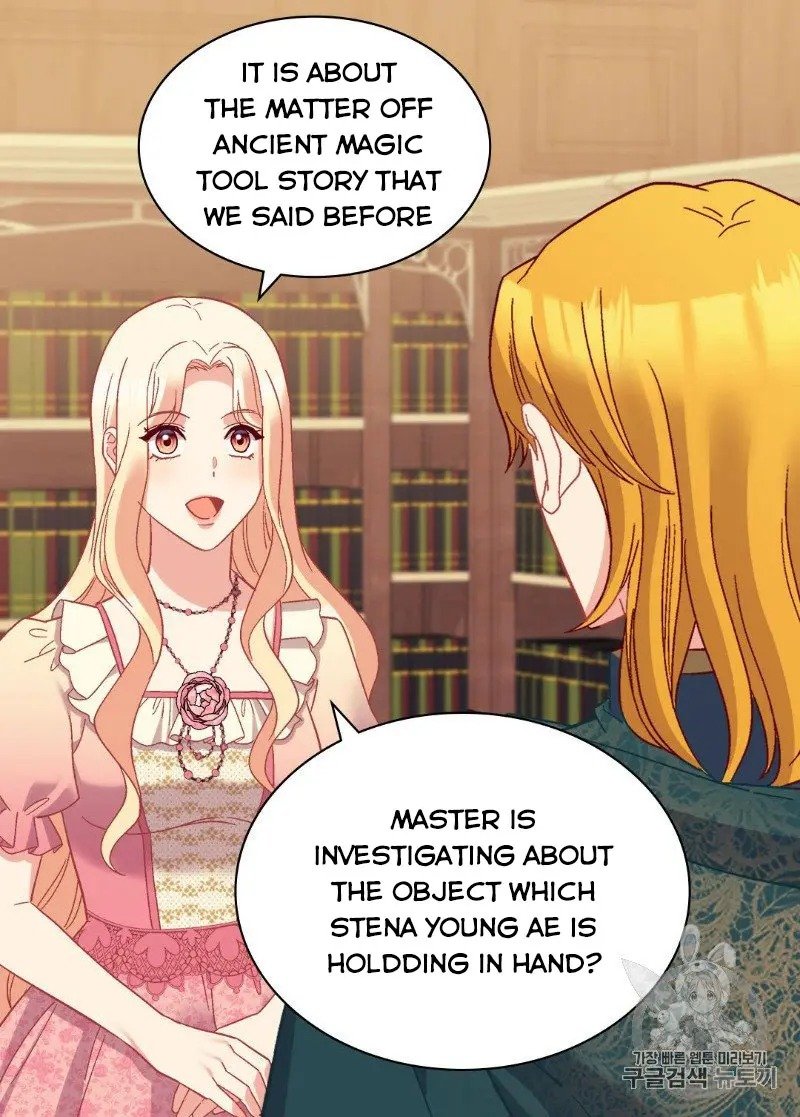 Page 19 of Chapter 125