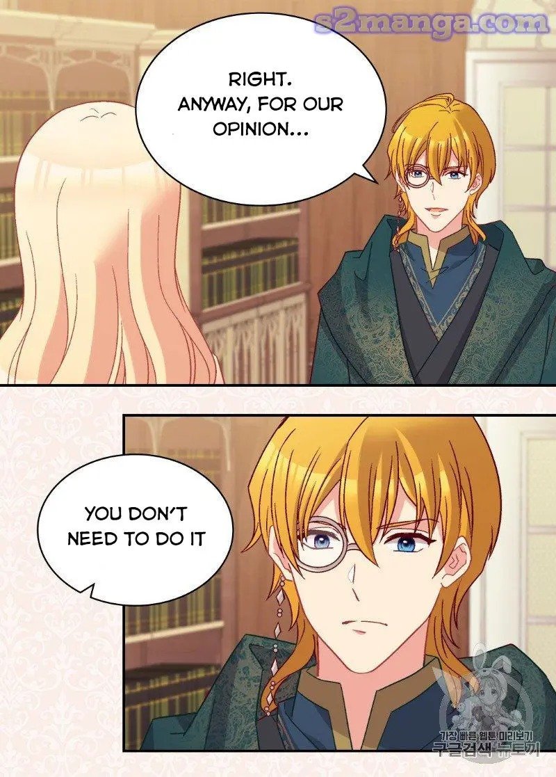 Page 20 of Chapter 125
