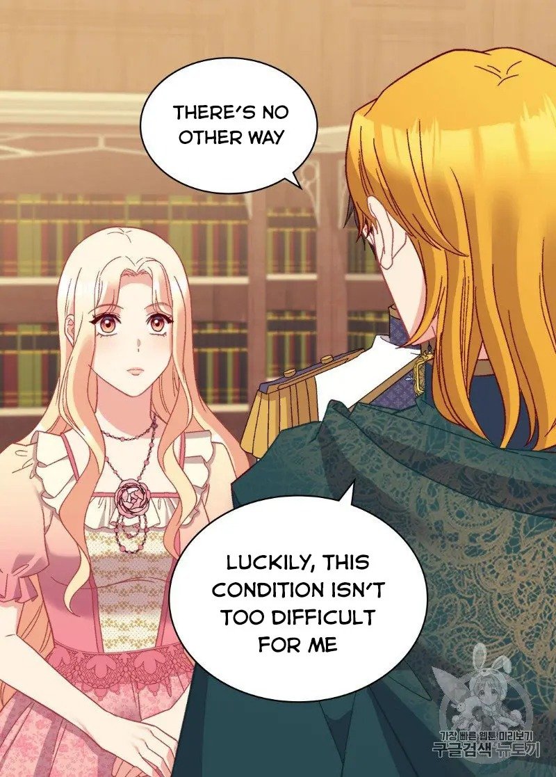 Page 25 of Chapter 125