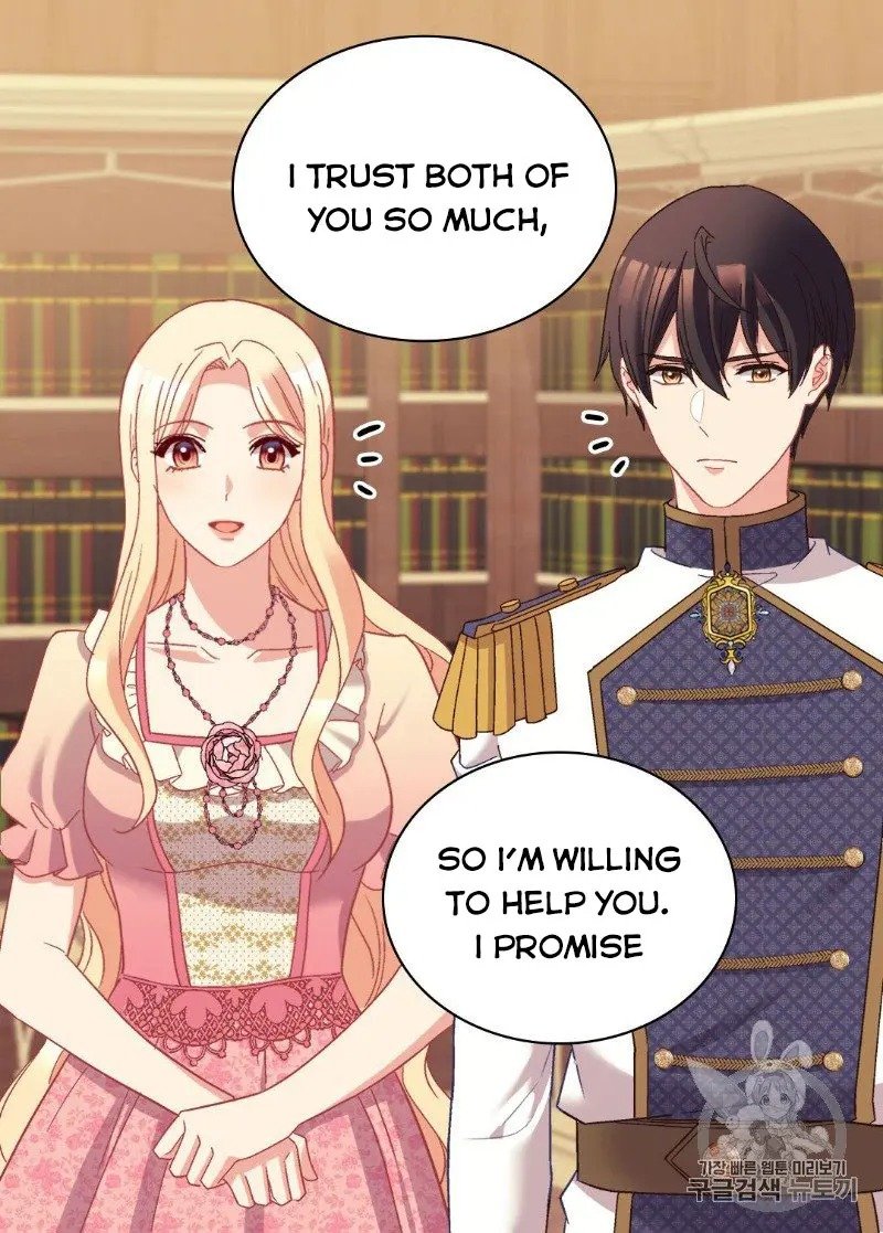 Page 26 of Chapter 125