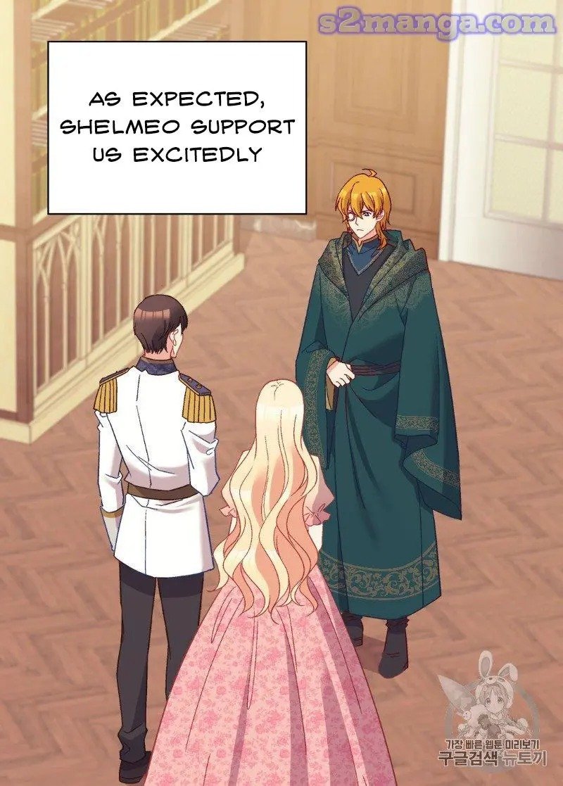Page 28 of Chapter 125