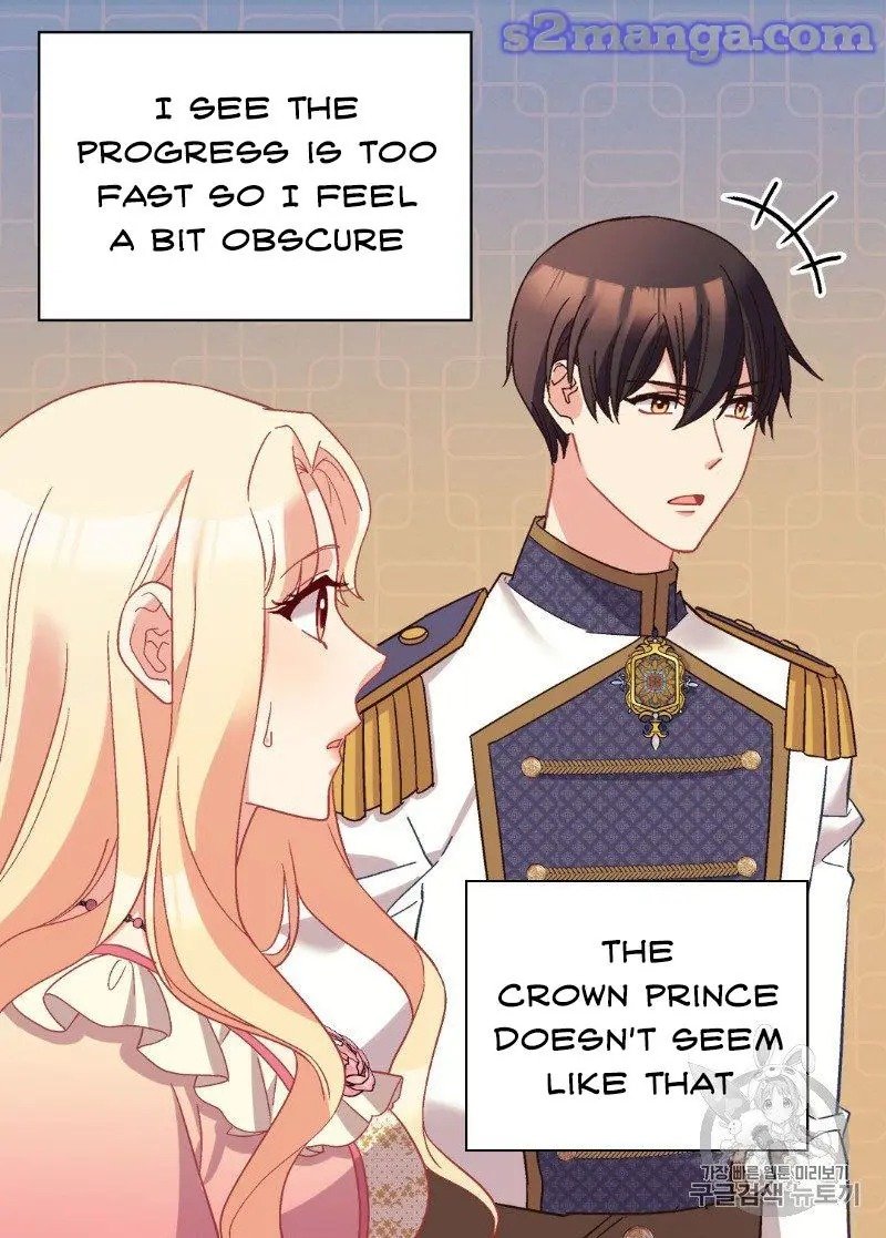 Page 30 of Chapter 125