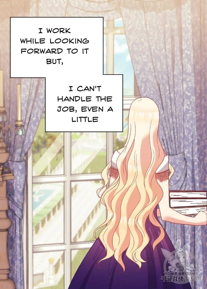 Page 43 of Chapter 125