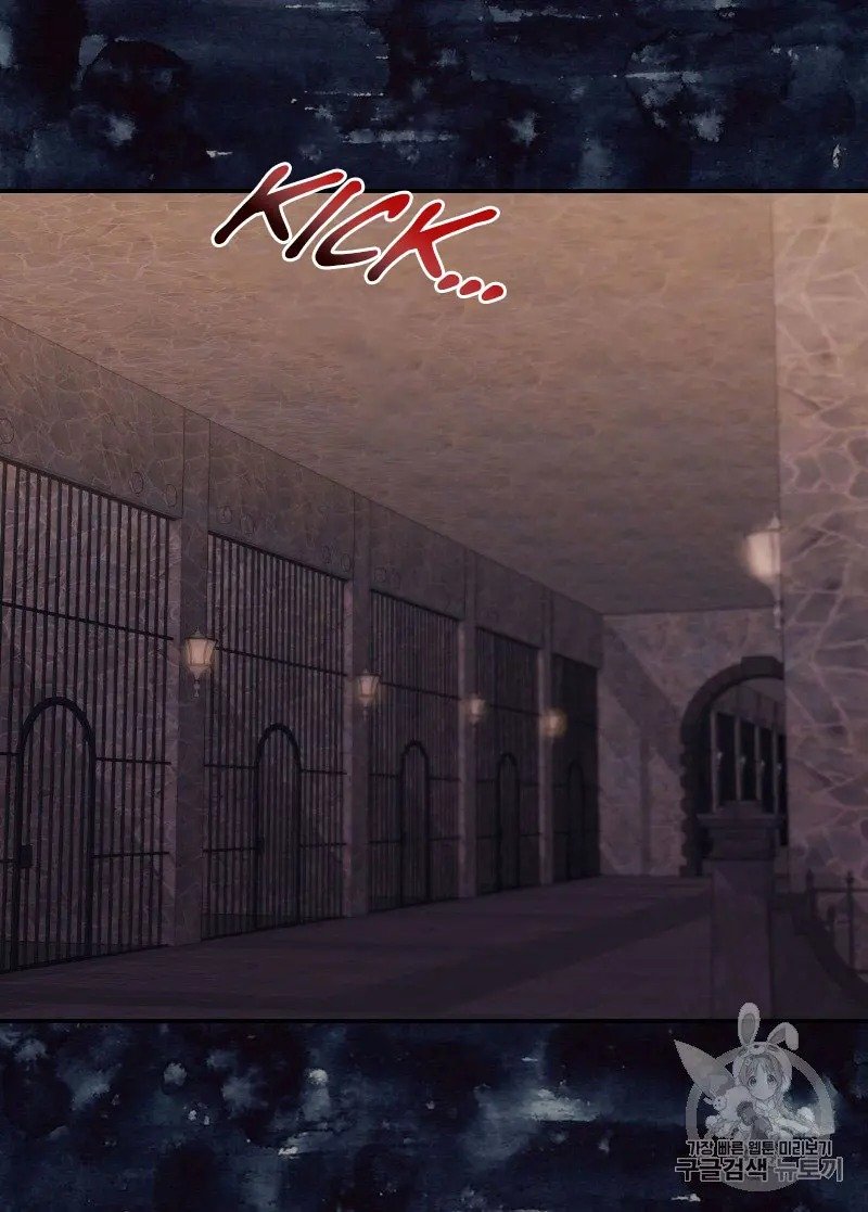 Page 46 of Chapter 125