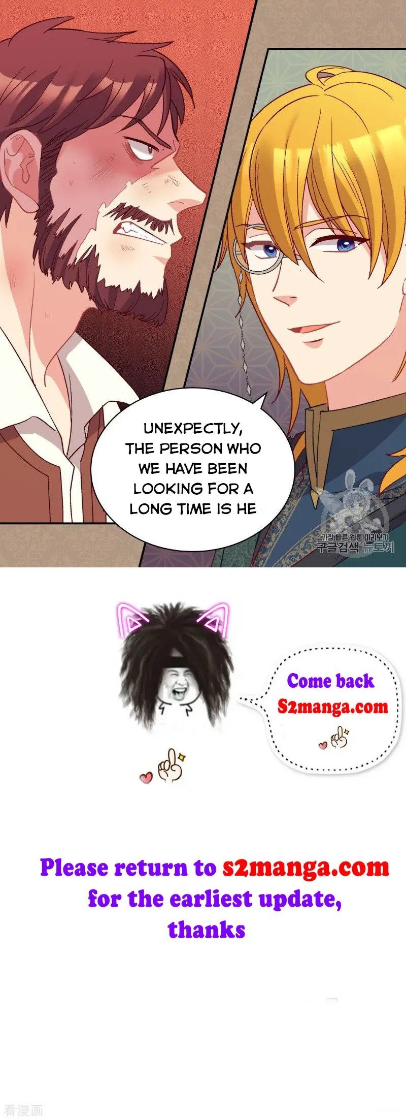 Page 56 of Chapter 125