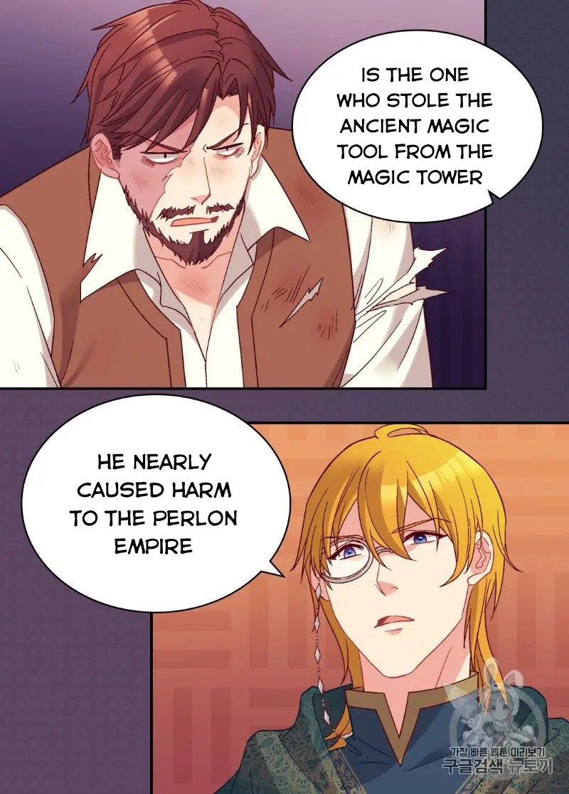 Page 4 of Chapter 126