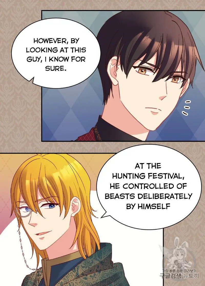 Page 8 of Chapter 126