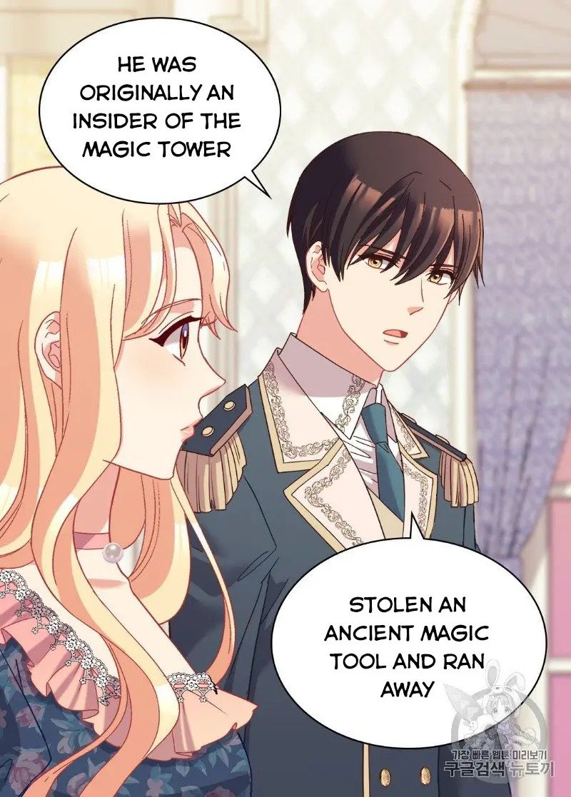 Page 20 of Chapter 126
