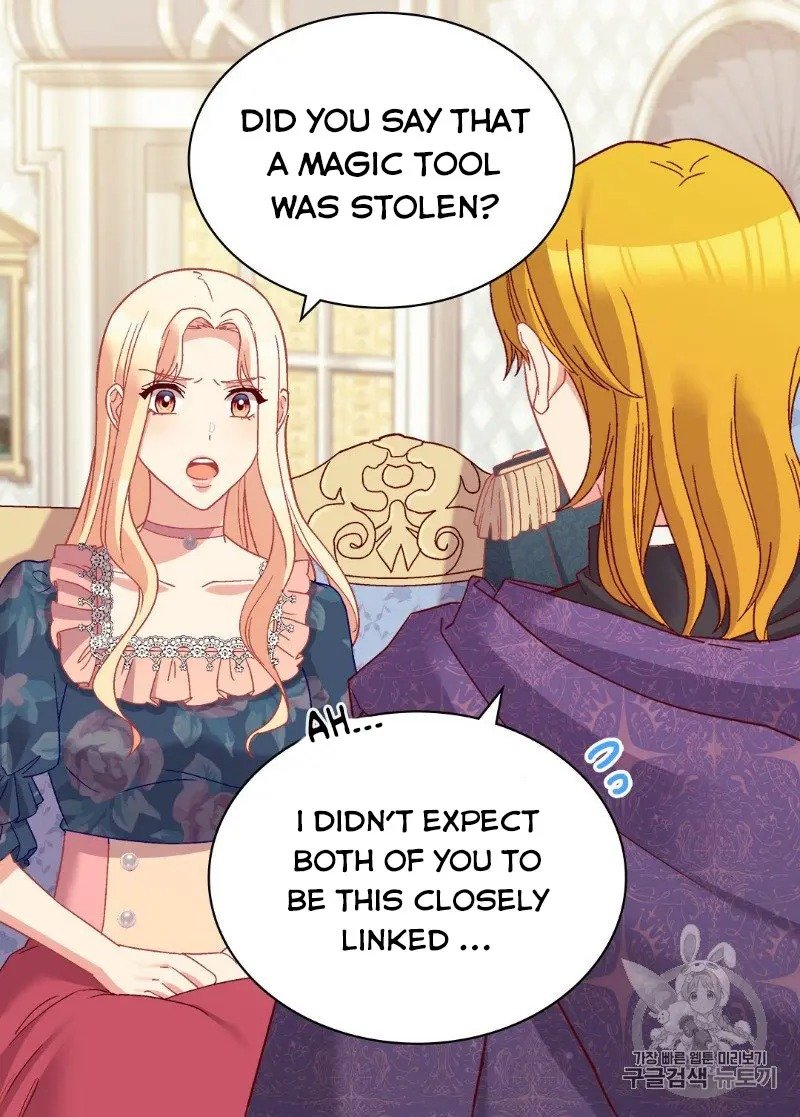 Page 21 of Chapter 126