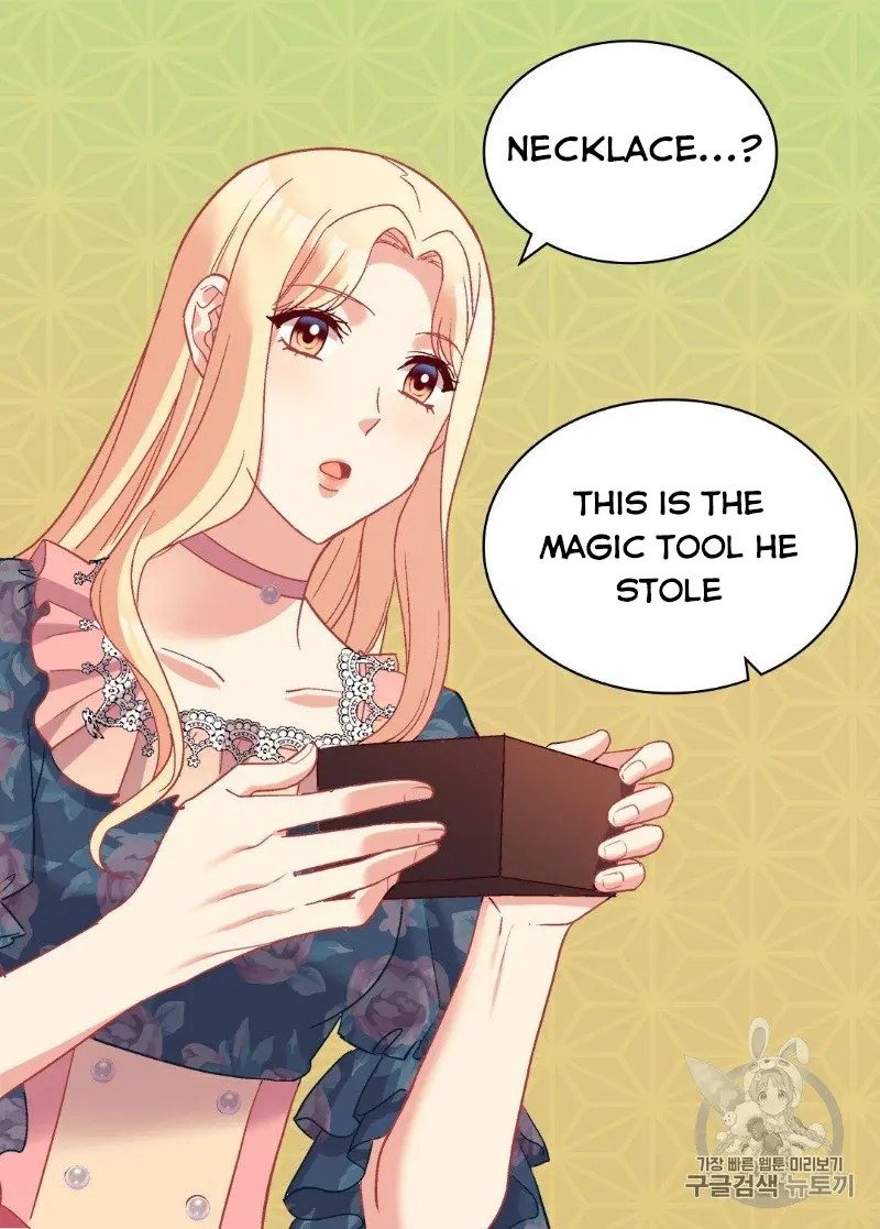 Page 24 of Chapter 126