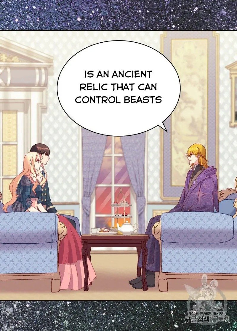 Page 25 of Chapter 126