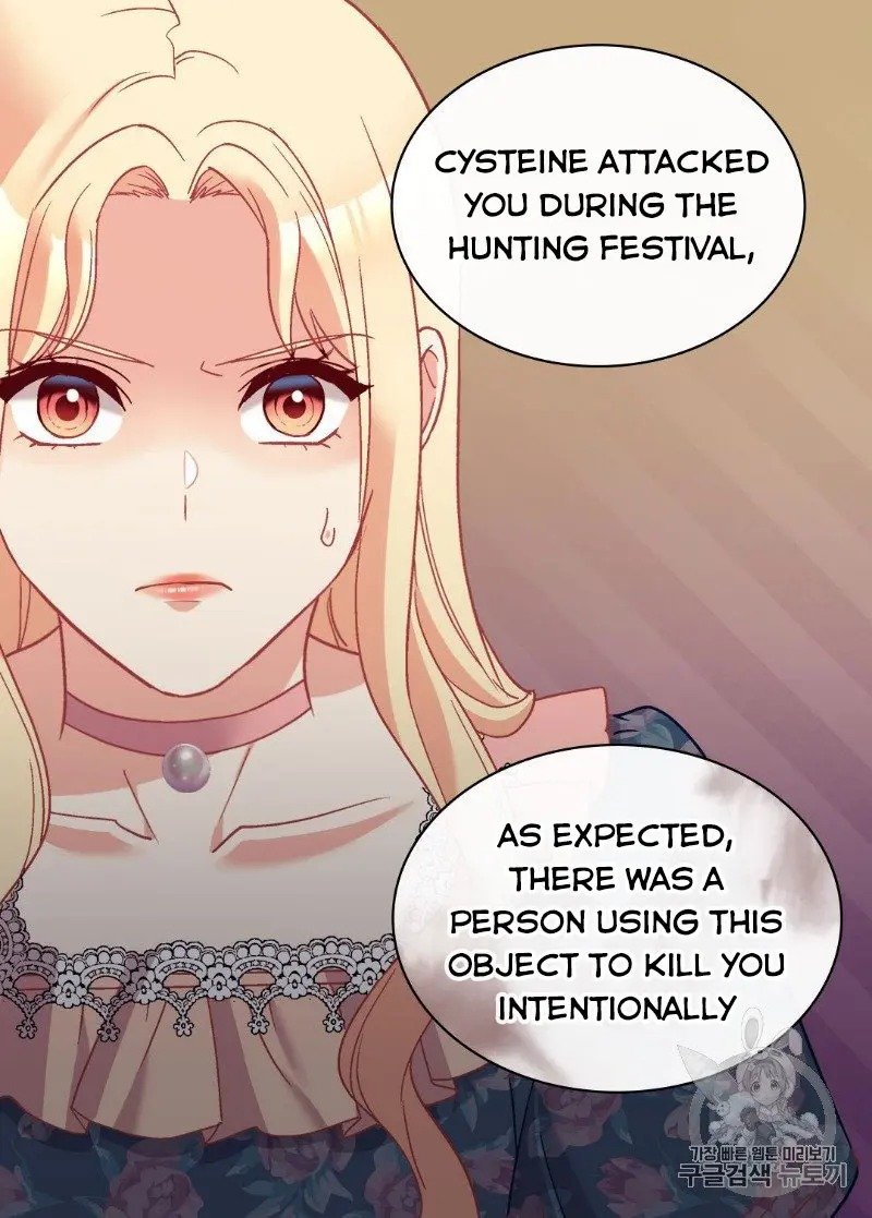 Page 26 of Chapter 126