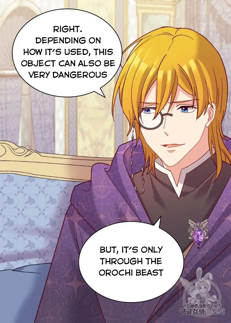 Page 28 of Chapter 126