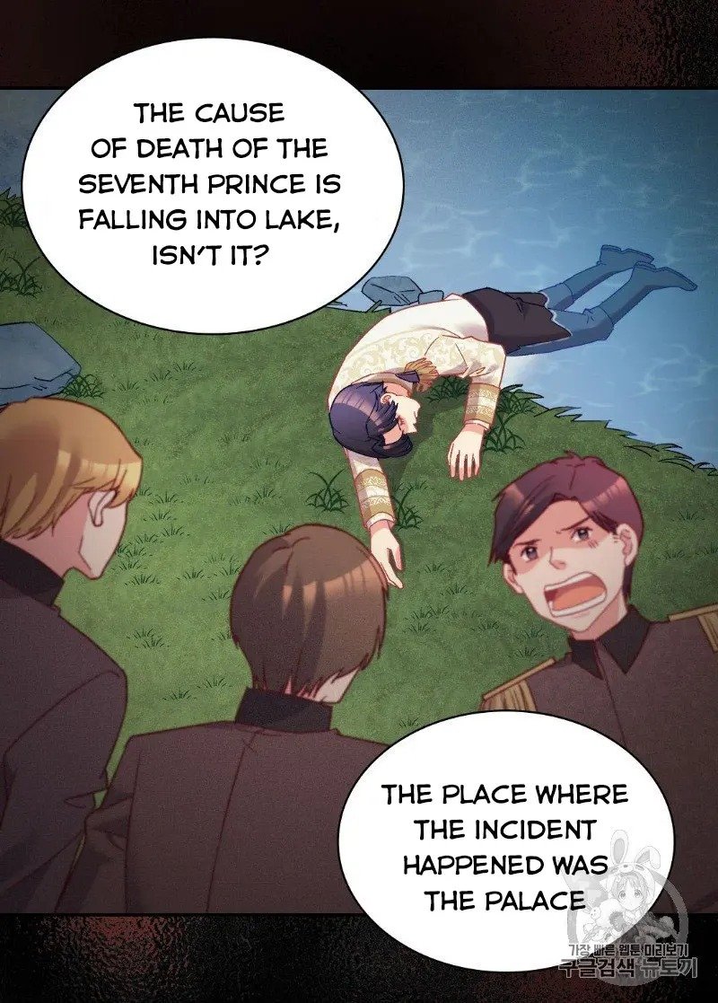Page 37 of Chapter 126