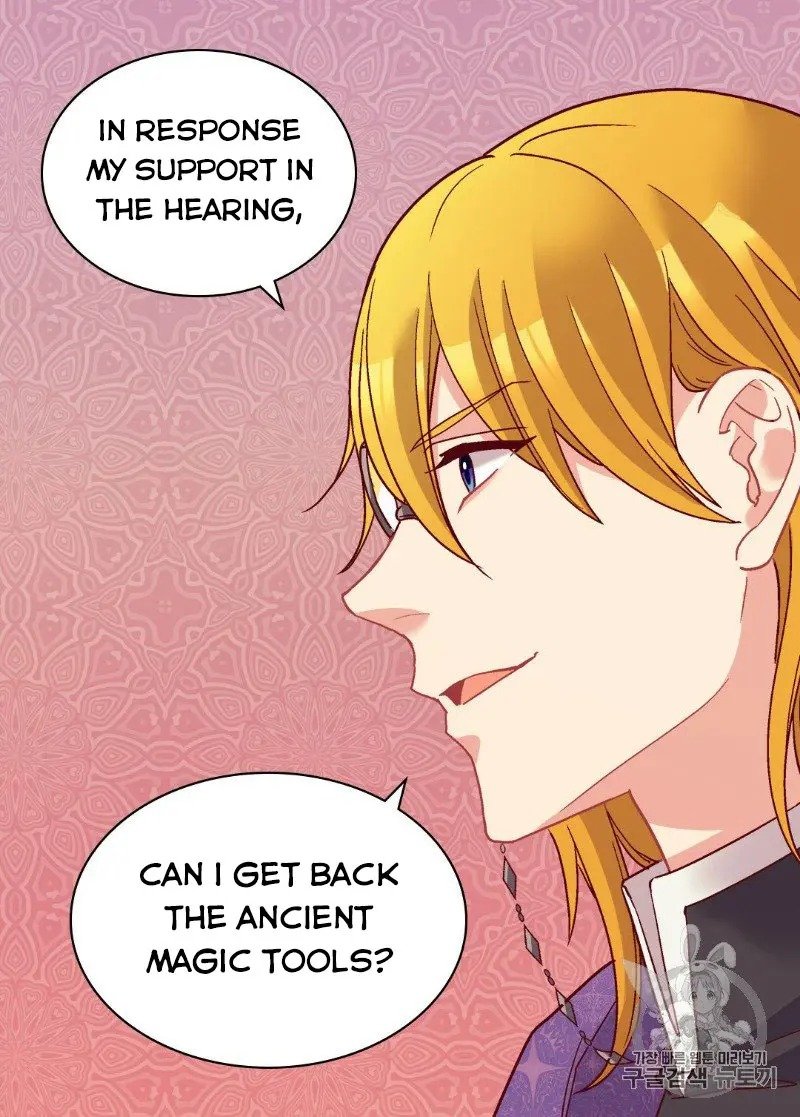 Page 56 of Chapter 126