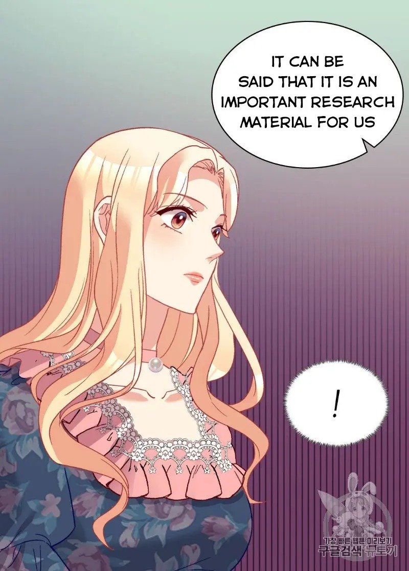 Page 57 of Chapter 126