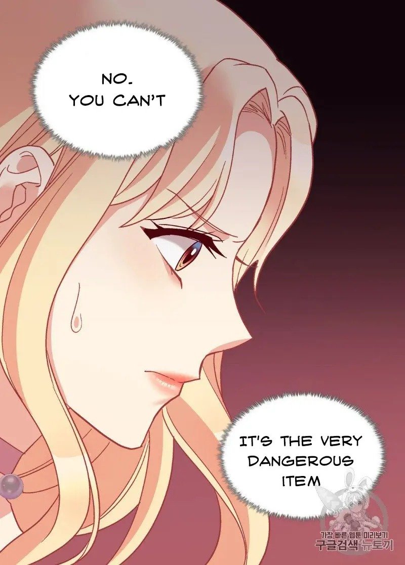 Page 58 of Chapter 126