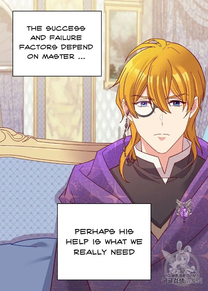 Page 6 of Chapter 127