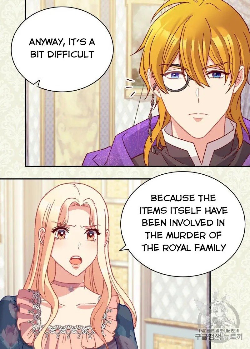 Page 11 of Chapter 127