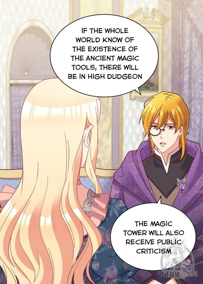 Page 13 of Chapter 127