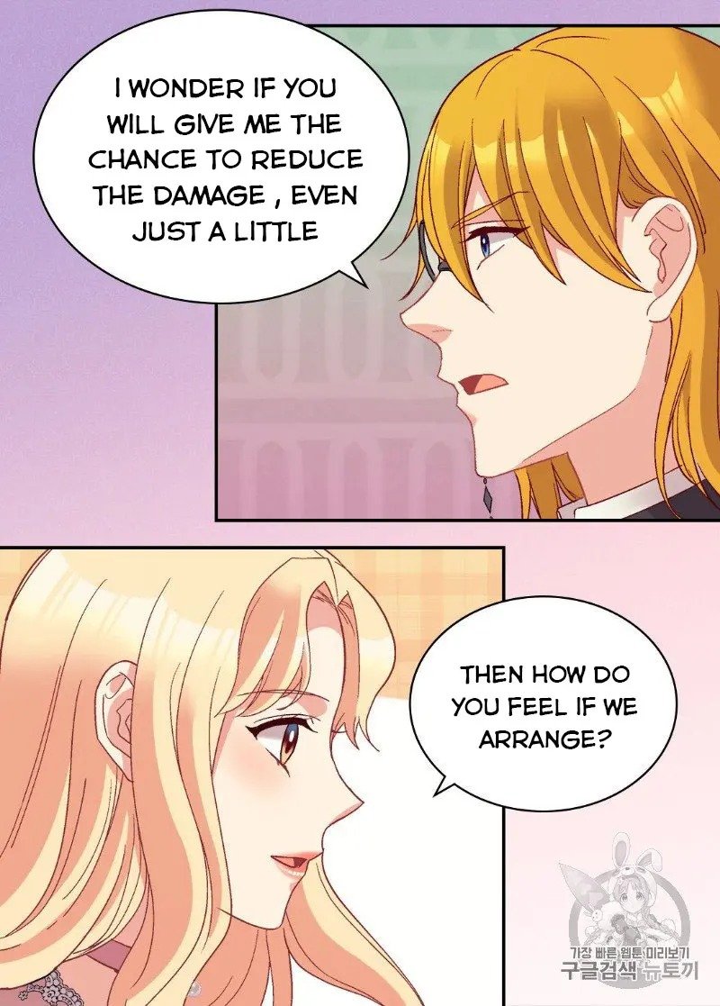 Page 14 of Chapter 127