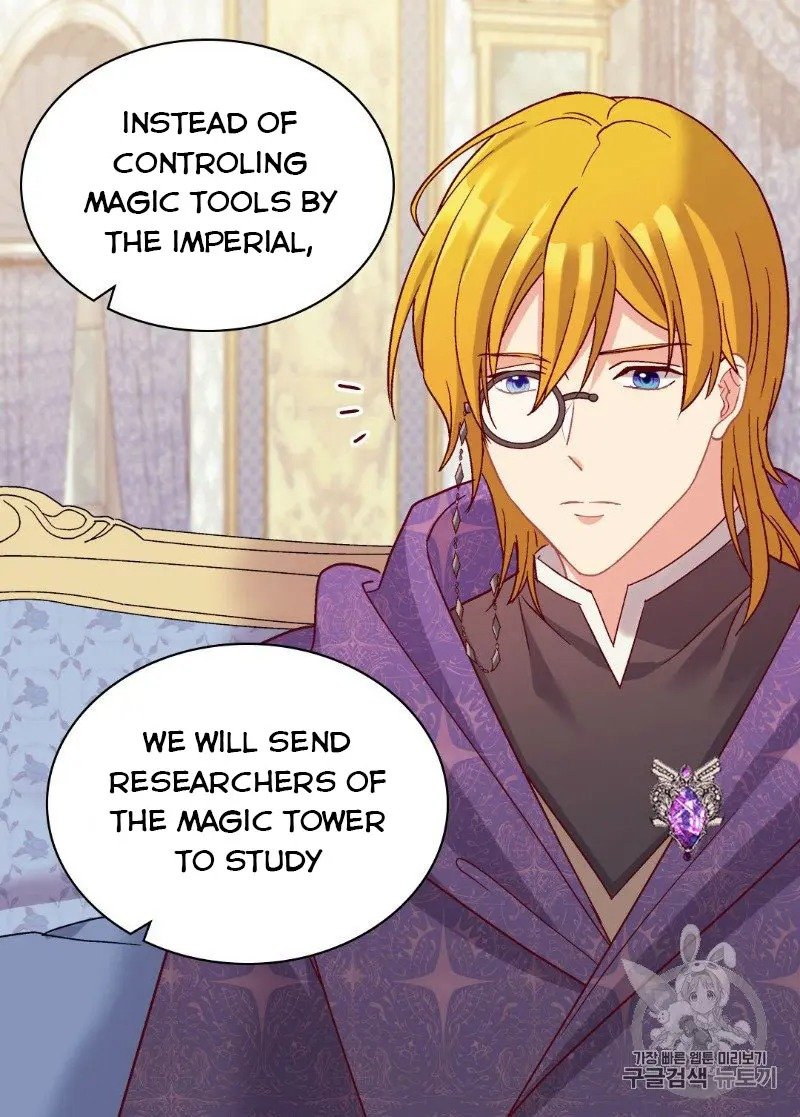 Page 15 of Chapter 127