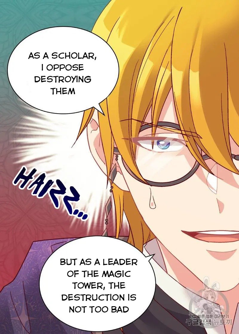 Page 23 of Chapter 127