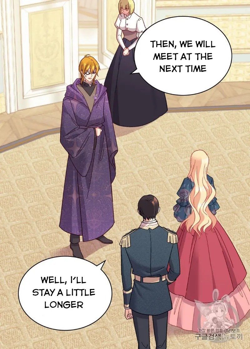 Page 27 of Chapter 127