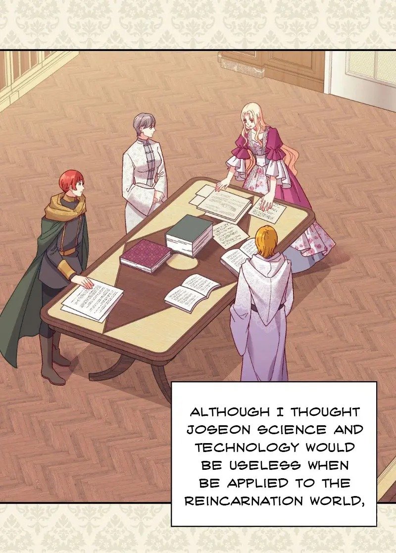 Page 4 of Chapter 128