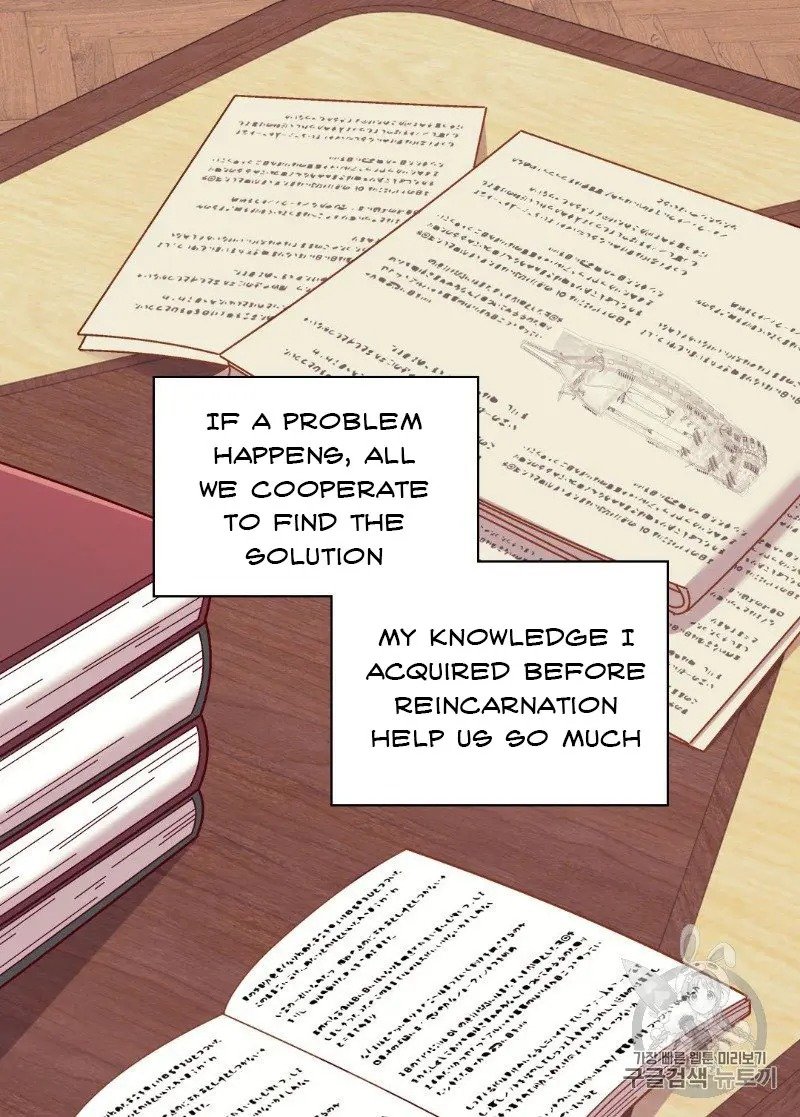 Page 6 of Chapter 128