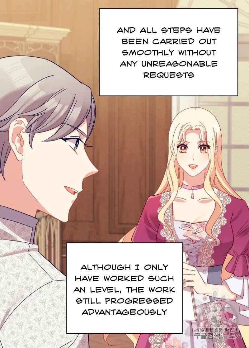 Page 7 of Chapter 128