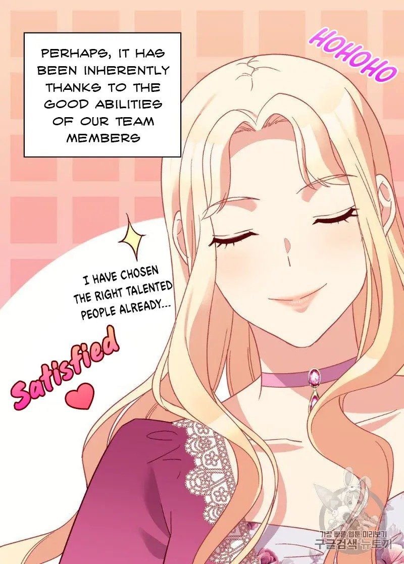 Page 8 of Chapter 128