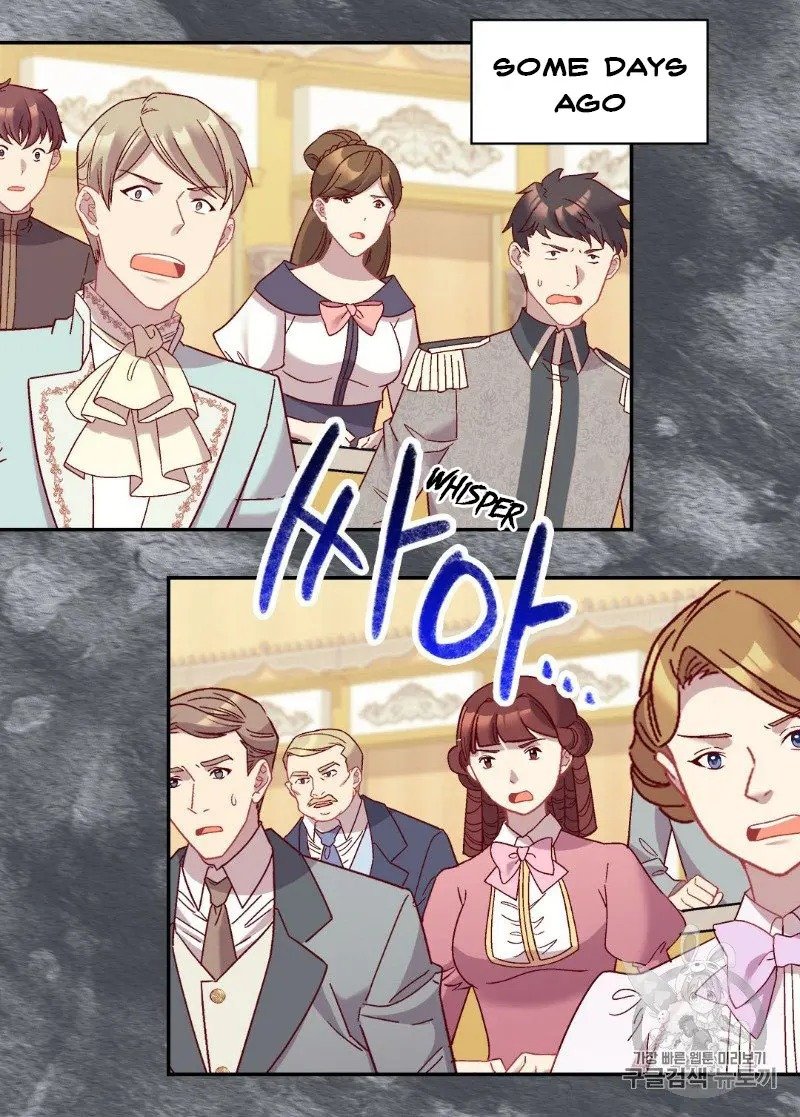 Page 14 of Chapter 128