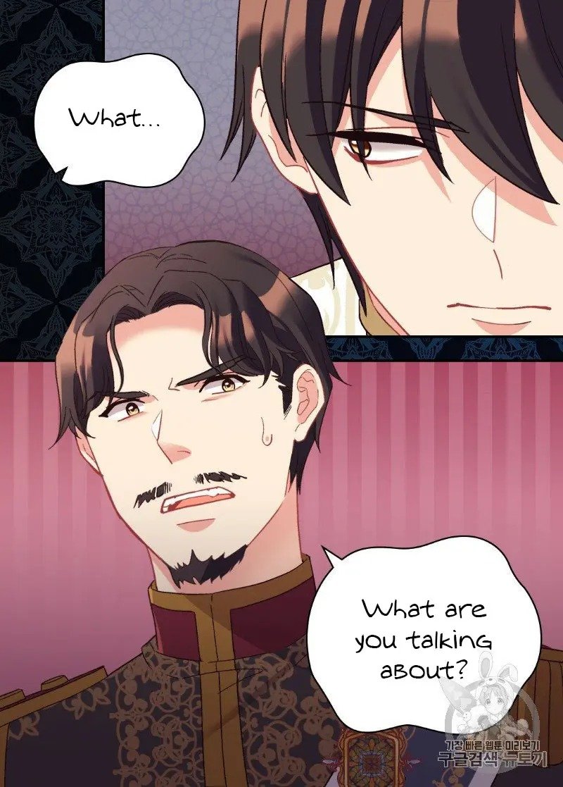 Page 16 of Chapter 128