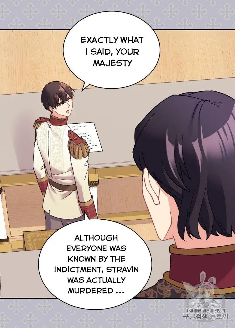 Page 17 of Chapter 128